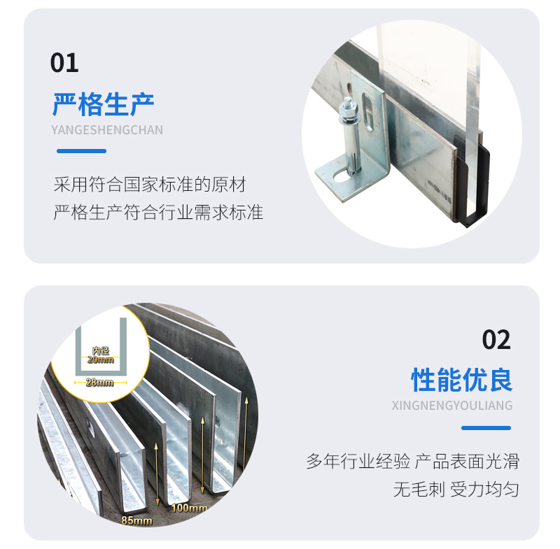 灵武幕墙钢板折弯件